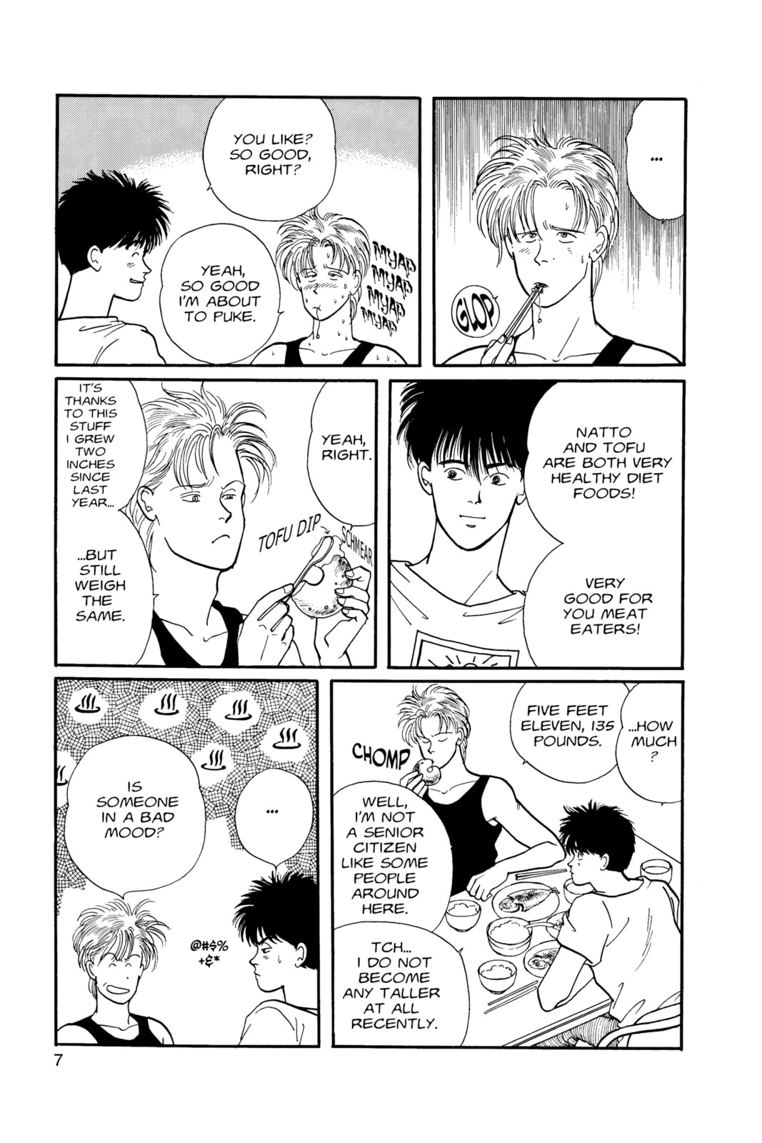 Banana Fish Chapter 8 image 003